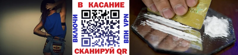 Где можно купить наркотики Нерчинск Марихуана  АМФЕТАМИН  APVP  ГАШ  Метамфетамин  Мефедрон 