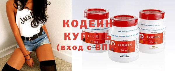 гидропоника Бородино