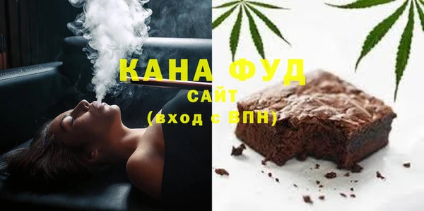 гидропоника Бородино