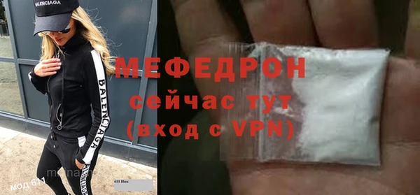 гидропоника Бородино