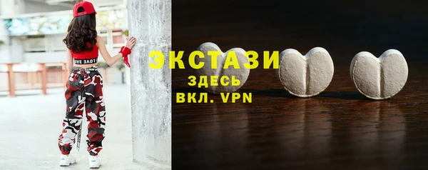 гидропоника Бородино