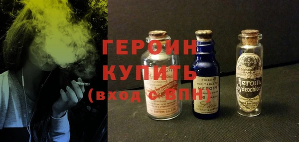 гидропоника Бородино