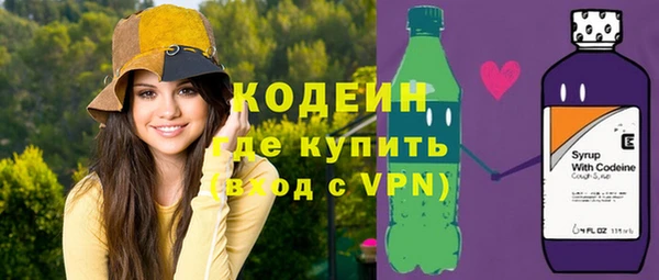 гидропоника Бородино