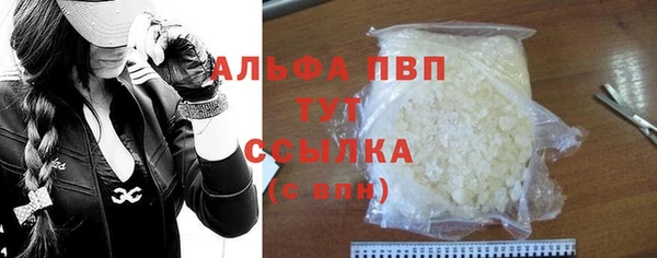 гидропоника Бородино